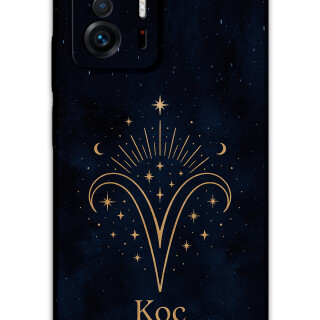 5768-xiaomi-mi-11t-mi-11t-pro-koc-burcu-desenli-kilif