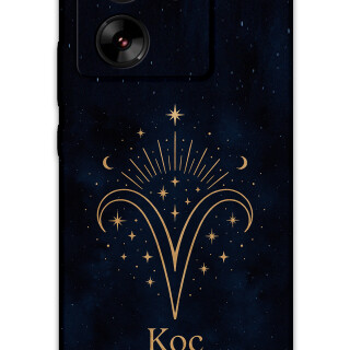 5768-xiaomi-mi-13t-mi-13t-pro-koc-burcu-desenli-kilif