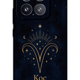 5768-xiaomi-mi-15-mi-15-pro-koc-burcu-desenli-kilif