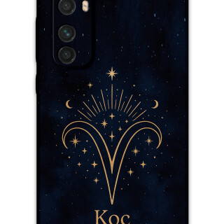 5768-xiaomi-mi-note-10-lite-koc-burcu-desenli-kilif