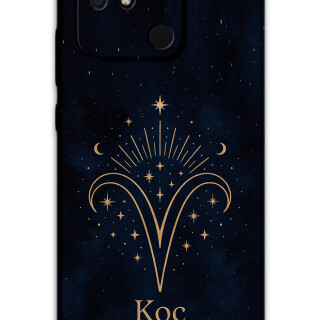 5768-xiaomi-poco-c40-redmi-10c-koc-burcu-desenli-kilif