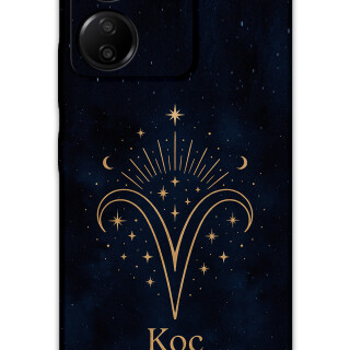 5768-xiaomi-poco-c65-redmi-13c-koc-burcu-desenli-kilif