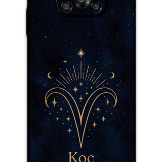 5768-xiaomi-poco-x3-x3-pro-koc-burcu-desenli-kilif