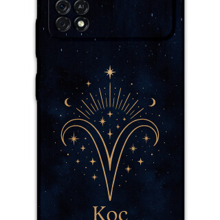 5768-xiaomi-poco-x4-pro-5g-koc-burcu-desenli-kilif