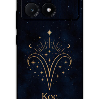 5768-xiaomi-poco-x6-pro-koc-burcu-desenli-kilif