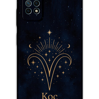 5768-xiaomi-redmi-note-12-pro-4g-koc-burcu-desenli-kilif