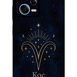 5768-xiaomi-redmi-note-12-pro-5g-redmi-note-12-5g-koc-burcu-desenli-kilif