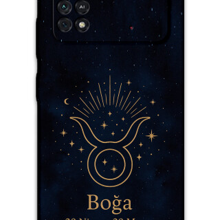 5769-xiaomi-poco-m4-pro-4g-boga-burcu-desenli-kilif