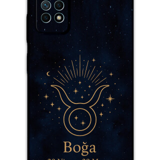 5769-xiaomi-redmi-note-12-pro-4g-boga-burcu-desenli-kilif