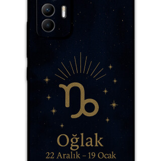 5777-xiaomi-mi-12-lite-oglak-burcu-desenli-kilif