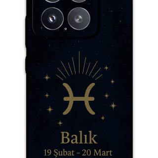 5779-xiaomi-mi-15-mi-15-pro-balik-burcu-desenli-kilif