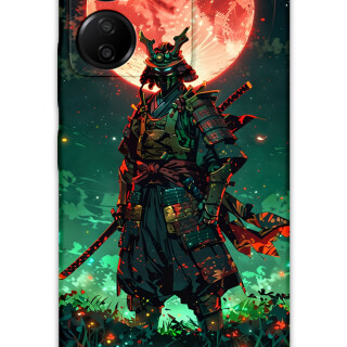 5822-xiaomi-poco-c65-redmi-13c-samuray-desenli-kilif