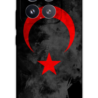 5852-xiaomi-mi-15-mi-15-pro-turk-bayragi-desenli-kilif