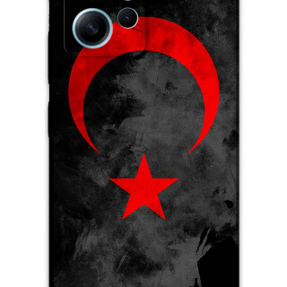 5852-xiaomi-redmi-note-12-4g-turk-bayragi-desenli-kilif
