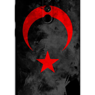 5852-xiaomi-redmi-note-8-pro-turk-bayragi-desenli-kilif