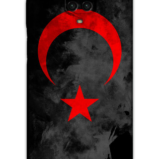 5852-xiaomi-redmi-note-9-pro-turk-bayragi-desenli-kilif