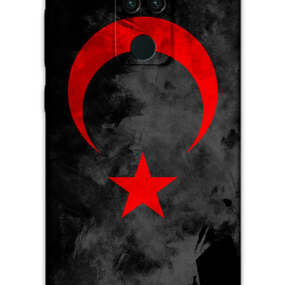 5852-xiaomi-redmi-note-9-turk-bayragi-desenli-kilif