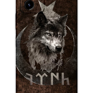 5853-vivo-y15s-turk-desenli-kilif