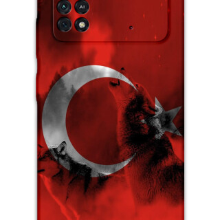 5854-xiaomi-poco-m4-pro-4g-turk-bayragi-desenli-kilif