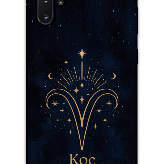 5768-galaxy-note-10-plus-koc-burcu-desenli-kilif