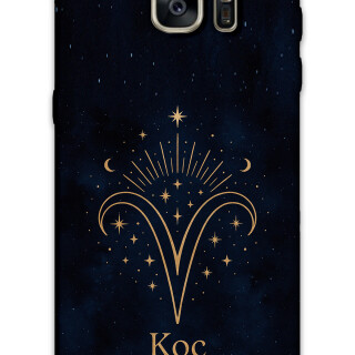5768-galaxy-s7-edge-koc-burcu-desenli-kilif