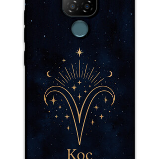 5768-gm-20-koc-burcu-desenli-kilif