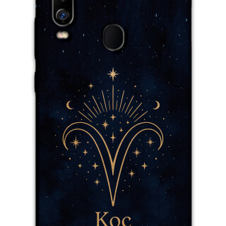 5768-gm-20-pro-koc-burcu-desenli-kilif