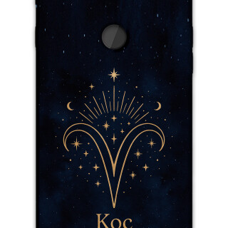 5768-gm-9-pro-koc-burcu-desenli-kilif