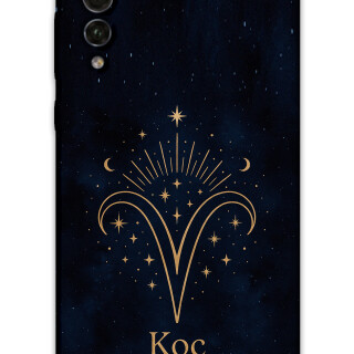 5768-huawei-p20-pro-koc-burcu-desenli-kilif