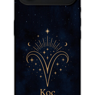 5768-iphone-17-air-koc-burcu-desenli-kilif