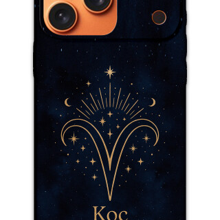 5768-iphone-17-pro-iphone-17-pro-max-koc-burcu-desenli-kilif