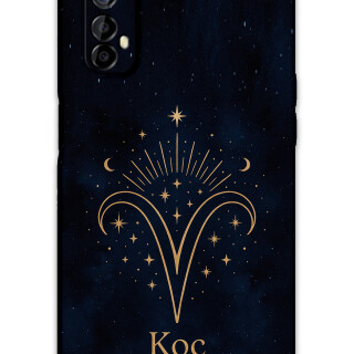 5768-realme-7-koc-burcu-desenli-kilif