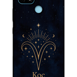 5768-realme-c21-c25-koc-burcu-desenli-kilif