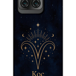 5768-reeder-s71-koc-burcu-desenli-kilif