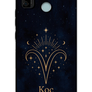 5768-tecno-spark-6-go-koc-burcu-desenli-kilif