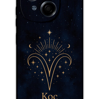 5768-tecno-spark-go-1-2025-koc-burcu-desenli-kilif