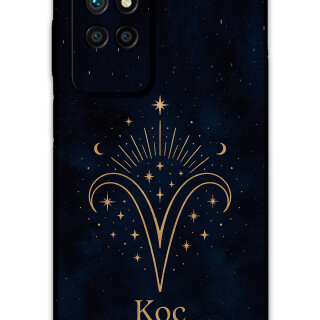 5768-xiaomi-redmi-10-koc-burcu-desenli-kilif