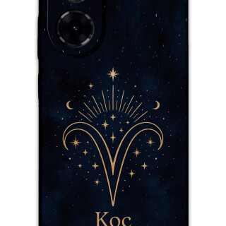 5768-xiaomi-redmi-a5-4g-koc-burcu-desenli-kilif