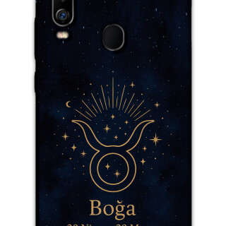 5769-gm-20-pro-boga-burcu-desenli-kilif