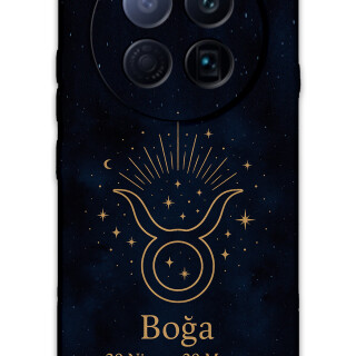 5769-tecno-camon-40-premier-5g-boga-burcu-desenli-kilif