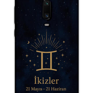 5770-xiaomi-mi-9t-ikizler-burcu-desenli-kilif