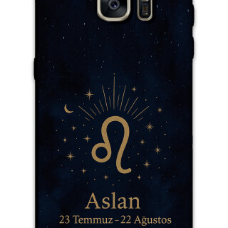 5772-galaxy-s7-edge-aslan-burcu-desenli-kilif