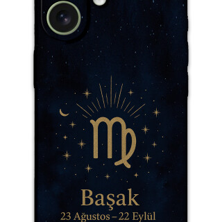 5773-iphone-16-plus-basak-burcu-desenli-kilif