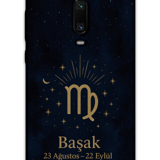 5773-xiaomi-mi-9t-basak-burcu-desenli-kilif