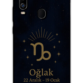5777-gm-20-pro-oglak-burcu-desenli-kilif