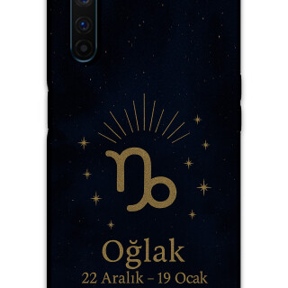 5777-realme-6-pro-oglak-burcu-desenli-kilif