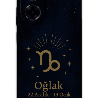 5777-xiaomi-redmi-a5-4g-oglak-burcu-desenli-kilif