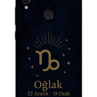 5777-xiaomi-redmi-note-7-oglak-burcu-desenli-kilif