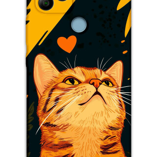 5783-gm-21-gm-22-kedi-desenli-kilif