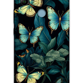 5791-gm-21-gm-22-kelebek-desenli-kilif